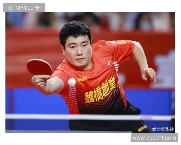 西安乒乓球队创新高实现配合排名新突破引领乒乓球发展新潮流