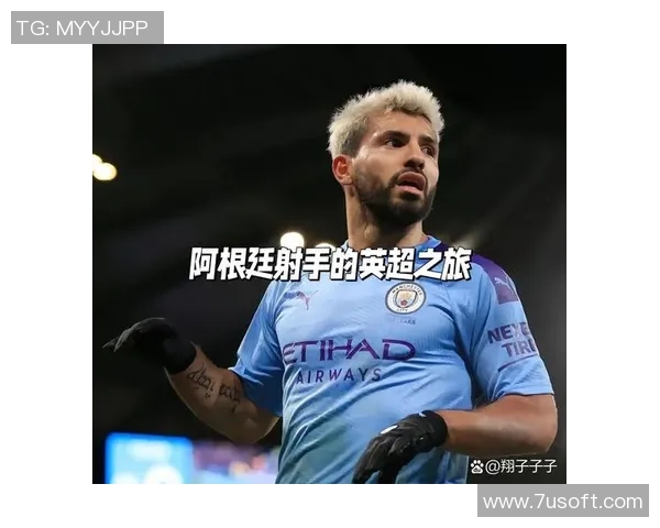 探寻Milner的足球生涯与成就了解这位英超明星的传奇故事