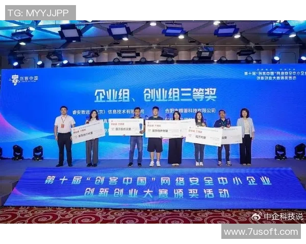 杭州乒乓球队荣登团队协作排行榜第一名展现卓越实力与默契配合